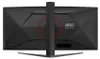 Monitor AOC CU34G4Z, pantalla de 86,4 cm (34"), modelo Vista previa de la imagen del producto 16