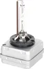 1x D1S BOSCH Xenon Brenner 85V 4300K Scheinwerferlampe Produktbild-Vorschau 8