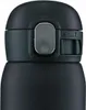 Tazza termica ZOJIRUSHI SM-WA48-BA 480 ml nero Anteprima dell’immagine prodotto 3