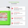 Element Essigreiniger | 20 Liter | Combo | Gastro Sanitär | Produktbild-Vorschau 2