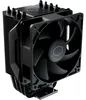 Cooler Master Hyper 411 Nano, Chłodnica powietrza, 9,2 cm, Podgląd zdjęcia produktu 8
