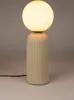 Dash M Tischlampe Beige Produktbild-Vorschau 1
