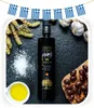 Kanakis | Olivenöle 2x750 ML - Kaltgepresst - Aus Produktbild-Vorschau 2