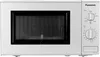 Panasonic NN-K121M Kombi Mikrowelle mit Grill Produktbild-Vorschau 6