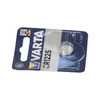 Pile lithium CR 1225 - Pile bouton Varta 3 V de 48 mAh Voir les images du produit 20