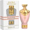 Emper Sovereign Elixir Eau de Parfum 100ml Produktbild-Vorschau 1
