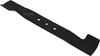 41 CM Rasenmähermesser für Husqvarna LC141 LC141i LC141S / Produktbild-Vorschau 1