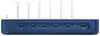 4smarts Ladestation Team 100W 5C/1A inkl. 6 Kabel, navy Produktbild-Vorschau 3
