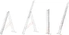 Drabina aluminiowa profesjonalna HIGHER 3x15 seria 73PRO Podgląd zdjęcia produktu 3