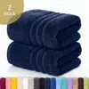 Lavea® 2er Set Duschtuch 70x140 cm, 100% Baumwolle – Produktbild-Vorschau 1