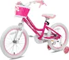 HILAND 18 Zoll Mädchen Kinderfahrrad mit Korb & Bändern, Produktbild-Vorschau 10
