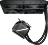 ASUS 90RC00A0-M0UAY0 ROG RYUJIN II 240 Computer-Kühlmittel Produktbild-Vorschau 3