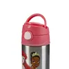THERMOS 4113413035 THERMOS Bouteille isolante FUNTAINER Voir les images du produit 8