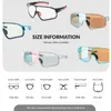 ROCKBROS Lunettes de vélo enfants/garçons 8-14 ans Lunettes Voir les images du produit 2