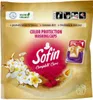 SOFIN Complete Care & Color Protection Washing Caps 24 szt. Podgląd zdjęcia produktu 1
