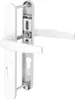 Schmalrahmengarnitur 8-72mm Schildgarnitur Weiss RAL9016 Produktbild-Vorschau 1
