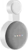 imoshion Google Nest Mini Halterung - Weiß Produktbild-Vorschau 1