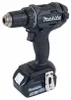 Makita DDF482RFEB Akku-Bohrschrauber Produktbild-Vorschau 27