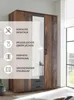 A wardrobe with a mirror and drawers, featuring overlaid text highlighting product features. Produktbild-Vorschau