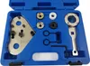 Outil de blocage du temps deVW Audi Skoda Seat 1.8 2.0 TFSI Voir les images du produit 3