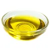 Granatapfelkernöl 100ml Bio Gesichtsöl reife Haut Produktbild-Vorschau