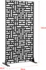 Cloison 'Bernalda' 180 x 90 cm acier noir Voir les images du produit 3