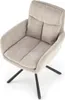 Esszimmerstuhl K495, 2er Set, Beige, gepolstert, 60 cm Produktbild-Vorschau 4