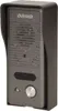 Set citofonico ELUVIO INTERCOM ORNO OR-DOM-RE-920/W, senza Anteprima dell’immagine prodotto 6