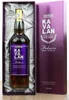 Kavalan Kavalan Podium 46%vol Whisky aus Taiwan NV Whisky ( Produktbild-Vorschau 4