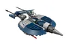 LEGO® Star Wars™ General Grievous Combat Speeder 75199 Produktbild-Vorschau 18