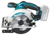 Makita DSS610Z, 16,5 cm, 3700 RPM, 5,7 cm, 4 cm, Akku, Produktbild-Vorschau 30