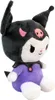 Kuromi Kuscheltier sitzend - ca. 30 cm Produktbild-Vorschau 3