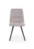 Chaise de salle à manger moderne rembourrée K-402 Voir les images du produit 7