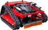 Mastercut Jfrc55S Sekací Robot Na Dálkové Ovládání Hybridní Náhled obrázku produktu 7