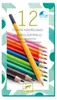 Aquarellstifte Produktbild-Vorschau 3