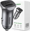 Ugreen Cd130 Caricabatterie da auto Usb-A / Usb-C 30W - Anteprima dell’immagine prodotto 1