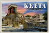 Blechschild Reise 30x20cm Kreta Griechenland Knossos Produktbild-Vorschau 1