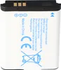 Batteria adatta per Samsung SLB-1137D Batteria con 1100mAh Anteprima dell’immagine prodotto 4
