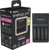 Panasonic Eneloop Smart Plus Ch. BQ-CC55 inkl. 4xAA  Produktbild-Vorschau 2