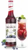 Syrop Monin o smaku jagodowym – idealny do koktajli, Podgląd zdjęcia produktu 5