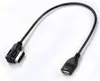 Audioproject A224 - Audi Music Interface Adapter Kabel MMI Produktbild-Vorschau 1