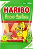Haribo Super Cucumber veggie guma owocowa ogórek asortyment Podgląd zdjęcia produktu 3