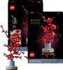 LEGO Botanicals Pflaumenblüte - Pflegeleicht - Kreatives Produktbild-Vorschau 51