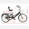 24 Inch Adult Tricycle 7-Speed Cargo Bike City Bike Náhled obrázku produktu 2