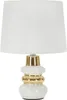 A white and gold table lamp with a white lampshade. Náhľad obrázku produktu