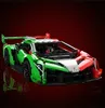 Kbox 10222 Lamborghini Venenos 3.611 Teile Technik Produktbild-Vorschau 3