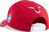 PUMA - Scuderia Ferrari - Hamilton BB Cap - Snapback/OSFA - Anteprima dell’immagine prodotto 2
