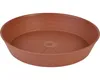 Blumentopf Untersetzer Primavera Kunststoff Ø 54 cm H 6,7 Produktbild-Vorschau 2