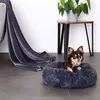 lionto Donut dog bed, divano rotondo per cani con Anteprima dell’immagine prodotto 11