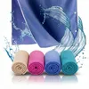 Kühltuch 100 × 30 cm mit Druckknöpfen, 4er set Kühlhandtuch Produktbild-Vorschau 1
